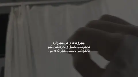 #viral #rasty_lak #usa🇺🇸 #alhmadulillah 