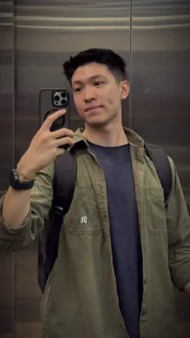 Lâu lâu mới mặc somi 🤣