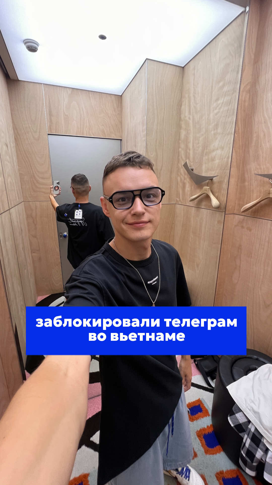 Во вьетнаме уже разблокировали телегу, но лайфхак годный пользуйтесь
