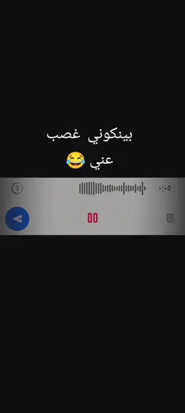 #الشعب_الصيني_ماله_حل😂😂 #fffffffffffyyyyyyyyyyypppppppppppp 