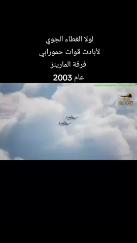 #tiktok #fyppppppppppppppppppppppp #اكسبلور #العراق #بغداد #tiktok #usa #fyp 