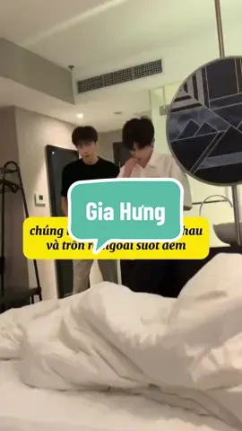 #giahungdouyin #xh #xyuan0402 #couplechina 