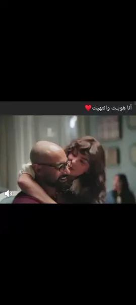 #foryou #مسلسل220يوم 
