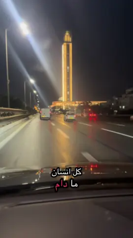 #الشعب_الصيني_ماله_حل😂😂 #fyyyyyyyyyyyyyyyy #اكسبلور 