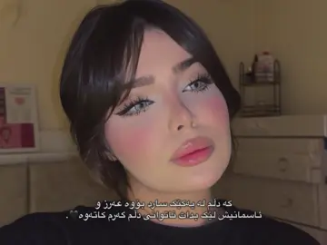#ii_dunii4a #foryou 