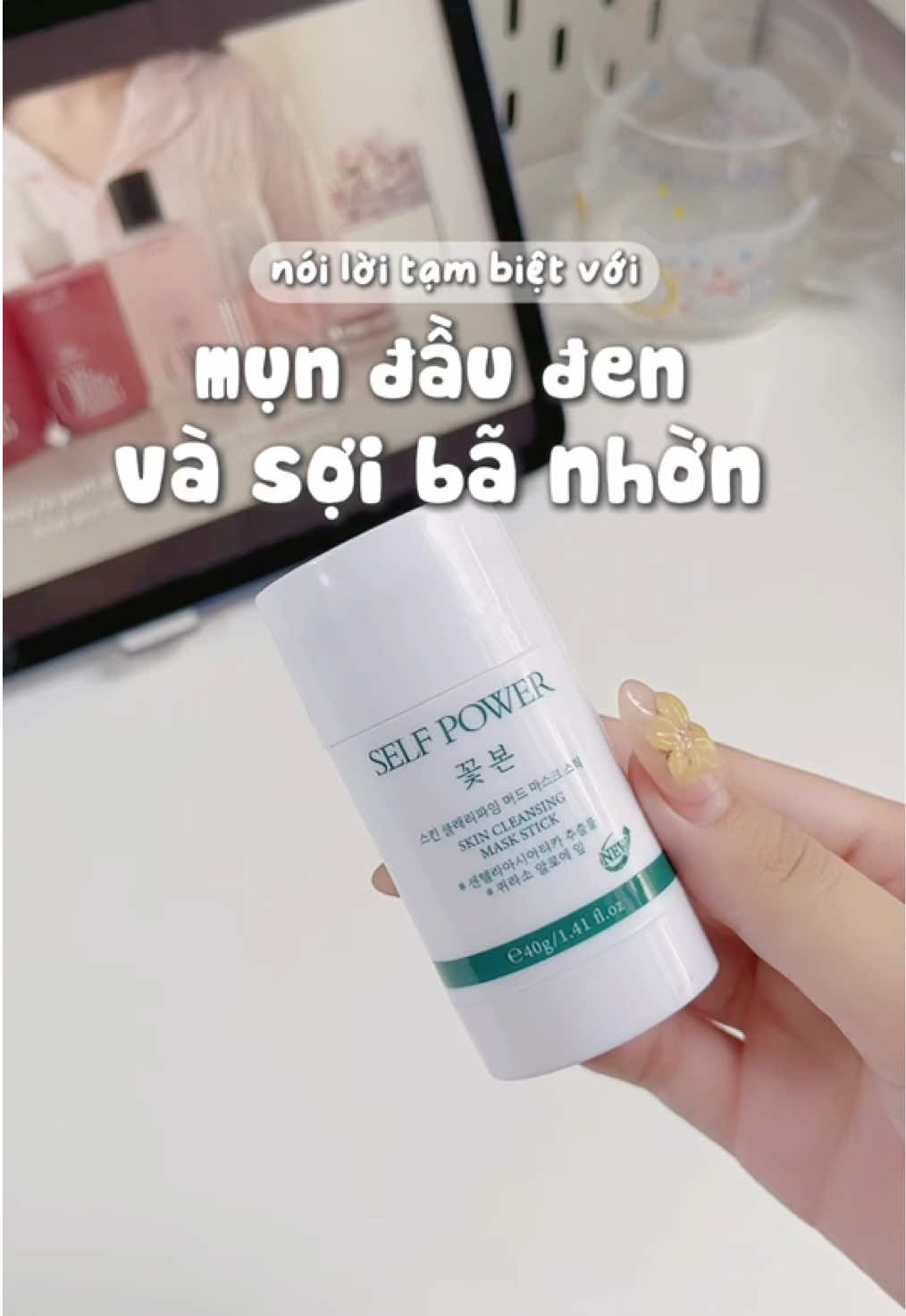 mặt nạ đất sét iu thích của tui #matnadatset  #selfpower #thanhlanmatna #hutdaukhonghutam #unboxcunganna 