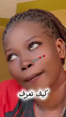 South Sudanese 🇸🇸🇸🇸🇸🇸♥️♥️♥️♥️🇸🇸🇸🇸🇸🇸#tiktok🇸🇸🇸🇸🇸🇸🇸🇸🇸🇸🇸🇸🇸🇸🇸🇸🇸🇸 #♥️♥️♥️👌👌👌👌👌 #😘😘😘❤️🌹❤️😘 #♥️♥️♥️👌👌👌👌👌 