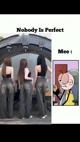#เดนิสเจลีลชา #ที่#น่ารัก #fypシ゚viral #fyp #viraltiktok #viralvideo #khmer #tokopediawib 