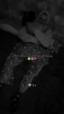 #خربشات_شاب_مغترب_عن_المجتمع #خربشات_حمودة🤍 #تاغ_للحب🤍 #✨ #طلعوني_اکسبلورررر 