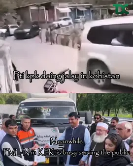 Priorities matter