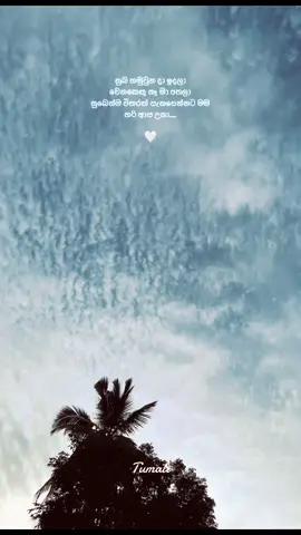 ☁️