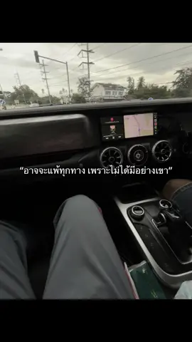 🖤#เธรดเศร้า #ฟีดดดシ #fyp 