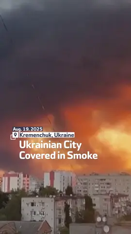 Footage shows the Ukrainian city of Kremenchuk covered in smoke after a Russian missile and drone attack. #Ukrainian #DroneAttack