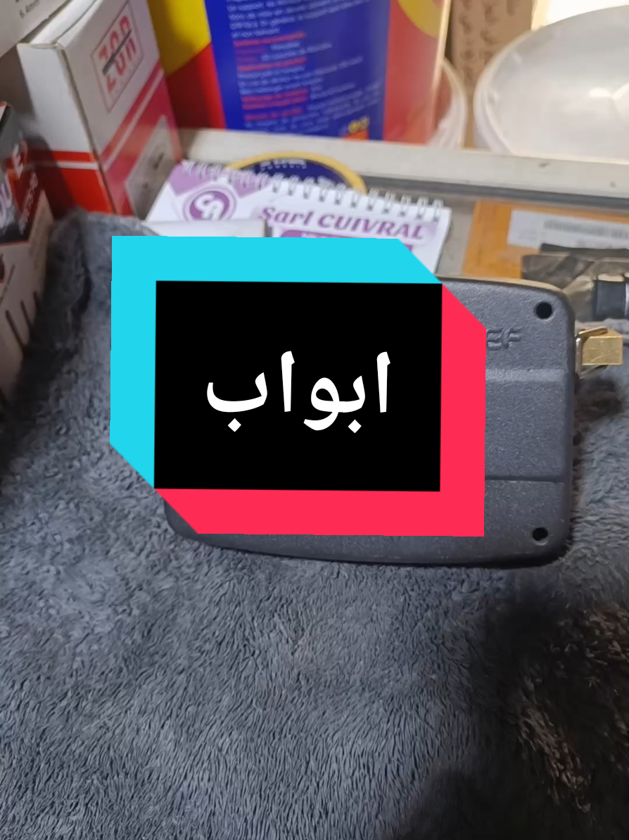 #نصائح #استكشاف #تعلم #fyp #ابواب_الحديد 