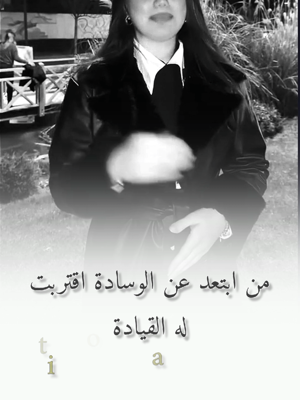 من ابتعد عن الوسادة اقتربت له القيادة #hiam_dabbas #كلام_من_ذهب #كلام_من_القلب #كلام_في_الصميم #مصممين 