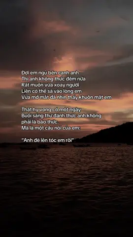 Bạn muốn nói gì với cô ấy nhất?
