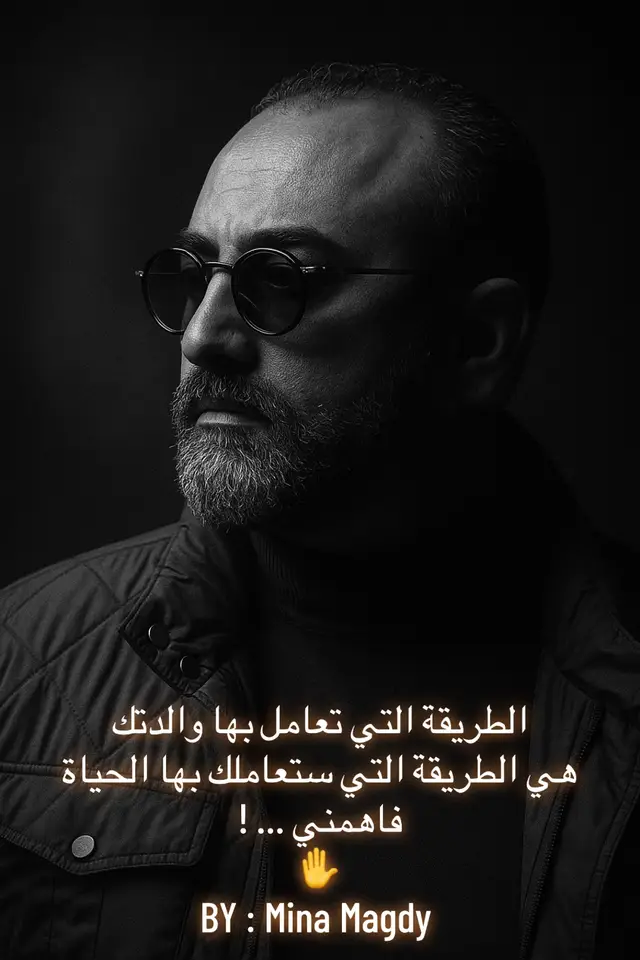 #fact #❤️  #الام #امي #🙏🙏🙏 