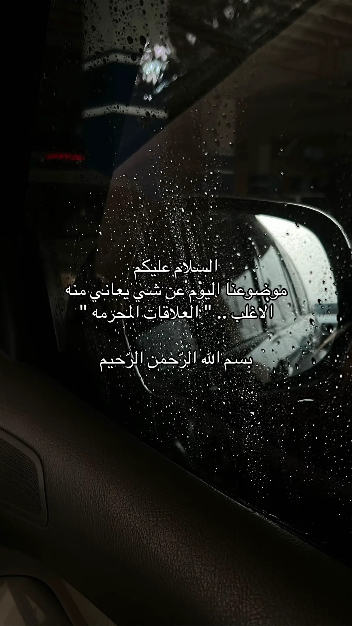 #نصائح #fyp #viral #foryou #foryoupage 