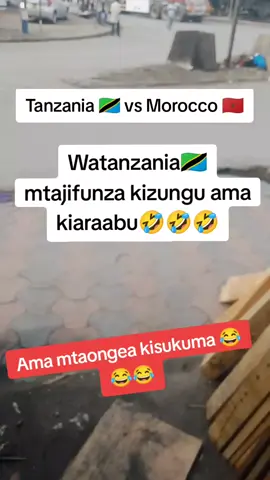 Tanzania vs Morocco #kenyantiktok🇰🇪 #tanzaniantiktok🇹🇿 #ugandatiktok🇺🇬 #chan2025 #chan2025qualifiers #goviral #chan2025🇹🇿🇺🇬🇰🇪 