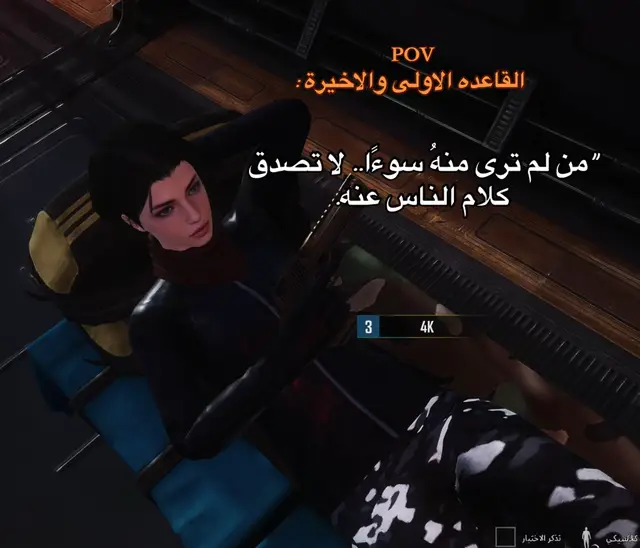 #meme #funny #anime #keşfet #sad #dance #paratii #trend #ببجي_موبايل #ليبيا🇱🇾 