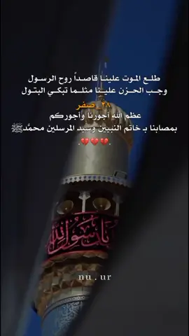 ‏