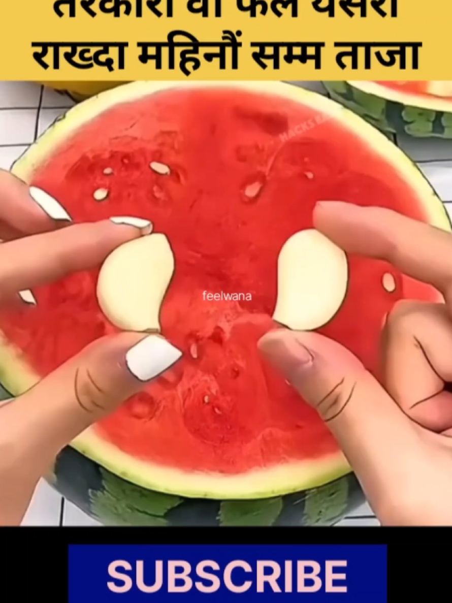 KEEP THE VEGETABLES FRESH TILL MONTHS #creatorsearchinsights  #foryou #fruits #viralvideo #japan 