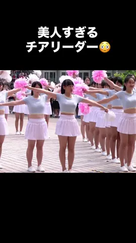 #ヒカキンボイス  #dance  #チアリーディング 
