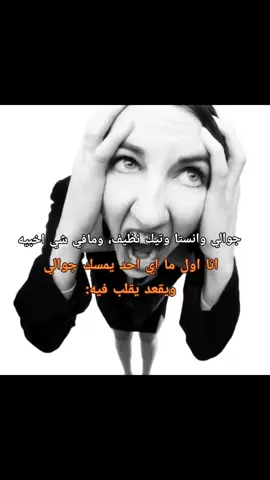 #foryou #explore 