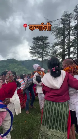 सॅंस्कृतिको धनी कर्णाली 🍂 #karnali #culture #dhami #jatra