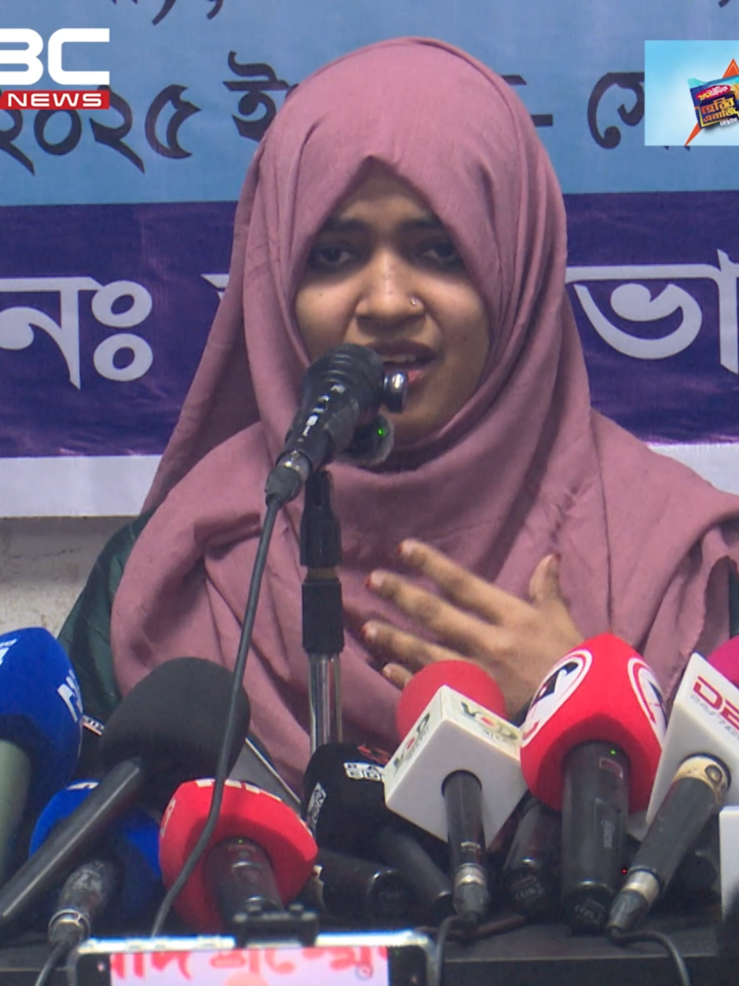 'আমাকে ধরে নিয়ে আসিফ মাহমুদের বাবার পক্ষে কথা বলানো হয়েছে' #dbcnewsspecial #dbcnewsbd #dbcnews24 #dbcnewstv #dbcnewspecial #dbcnews