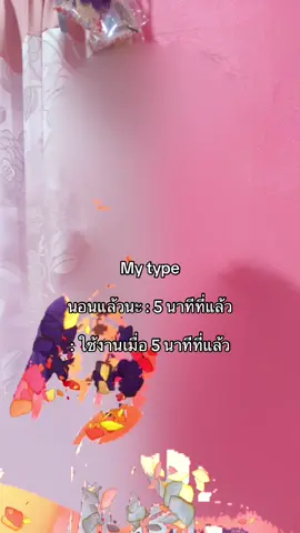 เลิฟเลยอ่ะแบบนี้ #ต๊ะสรวิศ #sorrawitnongta #fypシ @TikTok Thailand 