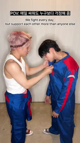 화내는 게 아니라 걱정돼서 그래 형 #BFFChallenge #티격태격챌린지 #주니지니 #ZOONIZINI #아스트로 #ASTRO #DICE #STNC