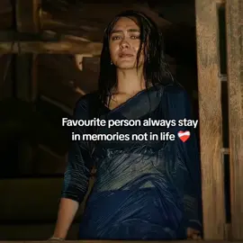 Favourite person always stay in memories not in life ❤️‍🩹 #worangperson#fypシ 