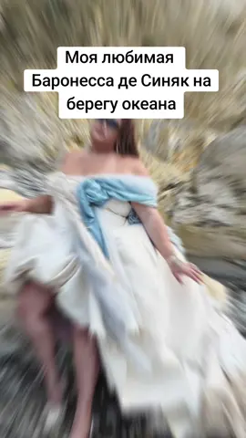 Очень красивый мужчина #синяк #анкора #клип #франция #красиво 