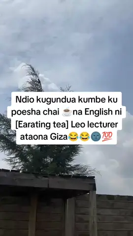 #fyp #foryoupage #foryou #nairobitiktokers #😂😂😂 #fyp 