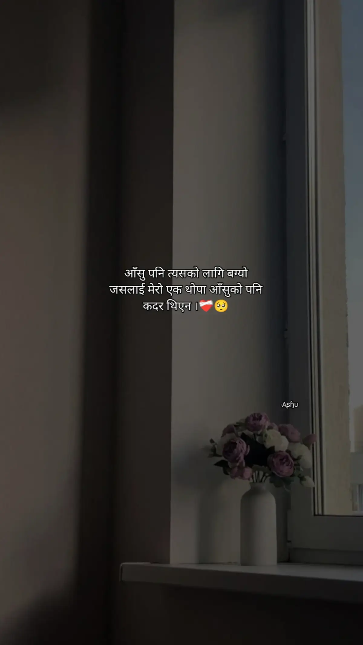 #unfrezzmyaccount #viralvideo #foryou #foryoupage #ashu70 