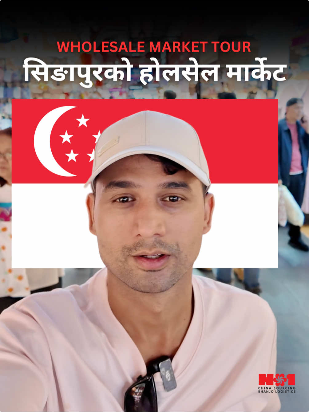 सिंगापुरको बुगिस स्ट्रिट मार्केटमा कस्तो कपडा पाईने रैछ हेर्नुहोस है त । #china #singapore #fyp #fypシ゚viral #bugisstreet #trending #goviral #nepalitiktok #nepalimuser #followme #follow 