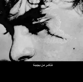 في عام 1988 وبعد الحرب الايرانية_العراقية وبعد تلك الخسائر البشرية والمادية كانت أصواتُ الثكالى من الامّهات العراقيات يُسمع صداهُ في الليالي الزرقاء ، كانت كُل المُدن تقع تحت حِصار الحُزن . فصدحَ صوت في ارجاء المُحافظات العِراقية صوتُ ريفيٌ عَذِب مثل مياه العراق وكأن اصوات الثكالى اجتمعت مُكوّنةً هذا الصوت ... مَن هذا الصوت ؟ كان صوت 
