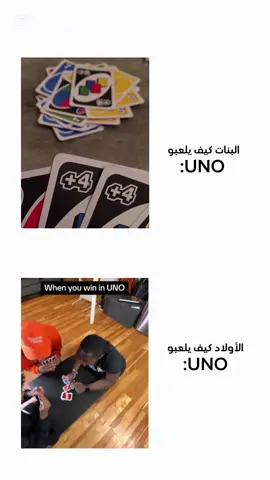 #متابعه_ولايك_واكسبلور_فضلا_ليس_امر #car #like #fyp #لايك 