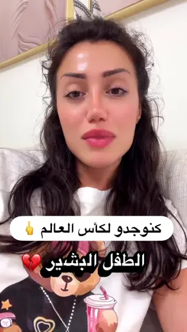 #💔 #💔💔💔 
