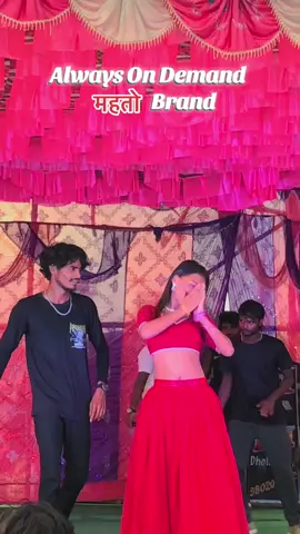 Always on demand #mahato_brand🔥🔥 #kushwahaji💕🙏 #viral #trending @🤞🥀꧁༒•Krishna •༒꧂💖🤞 @⚡Bibek Singh ⚡ 