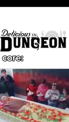 #ленинторт #подземельевкусностей #dungeonmeshi #deliciousindungeon #pov  #мем 