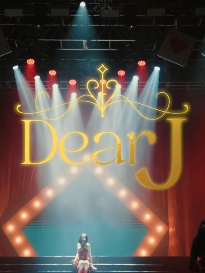 Lirik Dear J Feni JKT48  at JKT48 FULL HOUSE  . #jkt48 #dearj #fyp #fenijkt48 @JKT48 @tomo.i_0703 