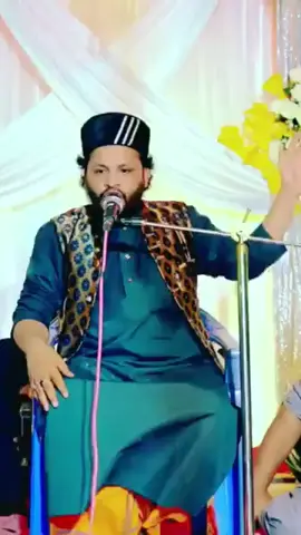 #খুব সুন্দর কথা মন একটু শুনে দেখুন