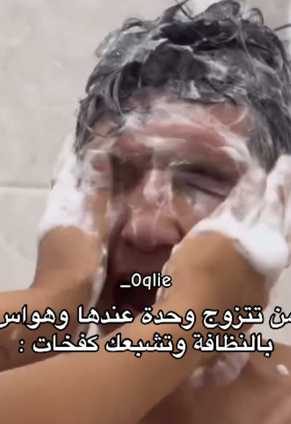#اكسبلور 