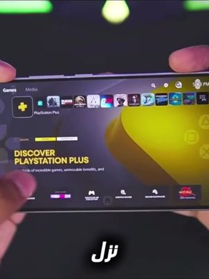 Play on your phone!
