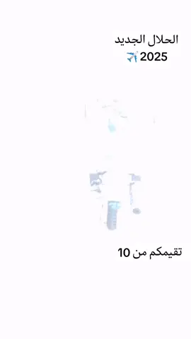 #دراجات_نارية🔥 #دراجات_ناريه_لا_تعرف_القانون #متابعة #نامات_الضياع #تصويري 