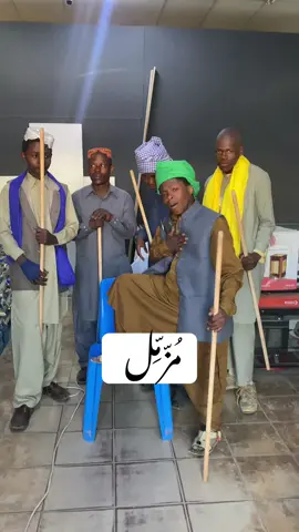 muzamil #lesothotiktok🇱🇸🇱🇸🇱🇸🇿🇦🇿🇦🇿🇦 #chotadon #fyyyyyyyyyyyyyyyy #foruyou 