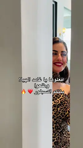 غامد الهيلا 707.               #fyp #اكسبلورexplore #اكسبلور #مالي_خلق_احط_هاشتاقات #غامد 