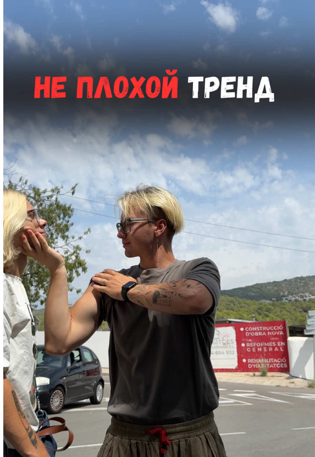 ТГК: orlovs_fm